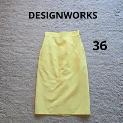 DESIGNWORKS サマー イエロー タイトスカート 36のサムネイル