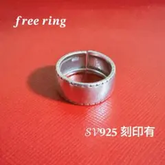 シルバー925 メンズリング スモールボール アンティーク調 刻印有 指輪