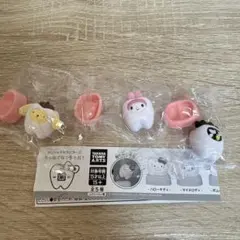 サンリオキャラクターズ　みんなでなっちゃお！歯　マイメロ　ばつ丸 ポムポムプリン