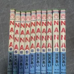 専用 NANA 全巻 その他 NANA―ナナ― 1〜21巻 全巻セット 全巻新品 : 奈良 蔦屋書店ヤフー