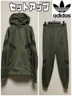 ★セットアップ★ アディダスオリジナルス ジャージ グリーン 上下セット