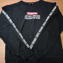 Item thumbnail for item 062e5e76-3829-46a8-9207-4686a45840fa