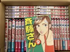 まとめ売り　漫画　本　別売り不可 バラ売り不可・中古】漫画 おまとめ - メルカリ
