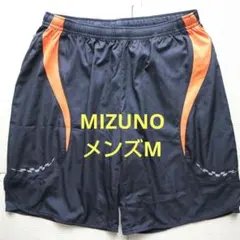 美品ミズノ メンズM 軽量薄手ファスナーポケット付きランニングパンツ マラソン