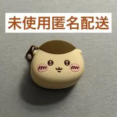 ちいかわ　おかおミニシリコンポーチ　くりまんじゅう