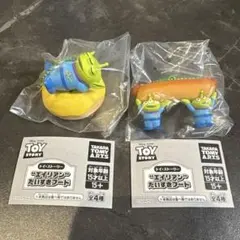 トイ・ストーリー エイリアン カプセルトイ 2個セット