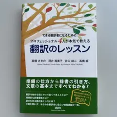 Item thumbnail for item 38476af0-252b-4a8e-b3a2-d54f2ec2ed3e