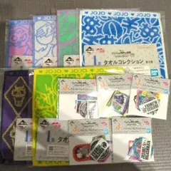一番くじ ジョジョの奇妙な冒険 I賞 J賞 タオルコレクション ステッカー 下位