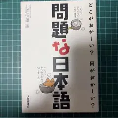 Item thumbnail for item 9b038688-5620-47c2-8db8-e9cfa7371c12