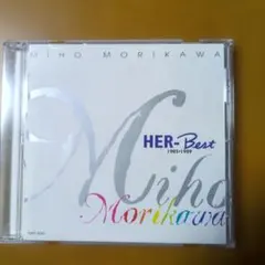 ハーベスト 1985-1989　森川美穂