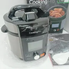 新品未使用品　クッキングプロ　v2 公式】クッキングプロ V2（電気圧力鍋）｜ショップジャパン