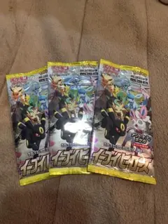 イーブイヒーローズ 3パック ポケモンカード