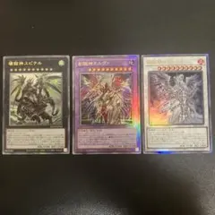 Item thumbnail for item a39957af-35ee-46aa-82f7-6a52a57ed3b7