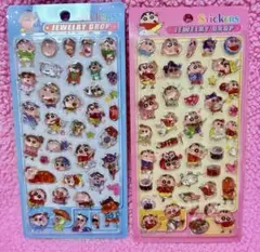 しんちゃん 2枚セット