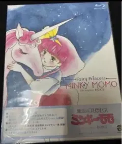 2025年最新】ミンキーモモ blu-rayの人気アイテム - メルカリ