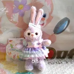 ステラルー　ぬいぐるみバッジ　ぬいば　ディズニーシー20周年　カラフルハピネス