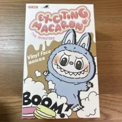 ラブブ/EXCITING MACARON 新品未開封