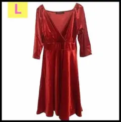 ベロア素材 ワンピース ボルドー L 相当 結婚式 お呼ばれ フレアワンピース