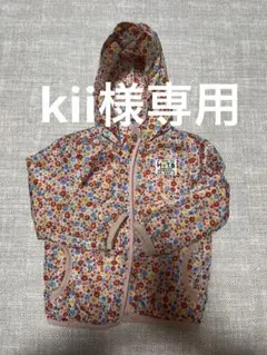 HOT BISCUITS 花柄ジャケット 90