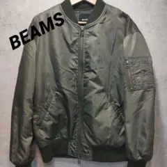 ✨早いもの勝ち BEAMS MA-1サーモライトジャケットMサイズ