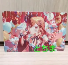 ホロライブ ReGLOSS Snapshot 完全生産限定盤 カード 一条莉々華