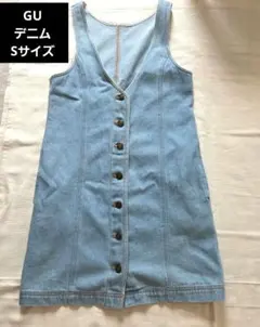 GU 綿100% デニム ミニ丈ワンピースやベストとして Sサイズ