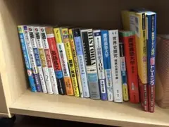 2026年最新】参考書まとめ売りの人気アイテム - メルカリ