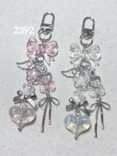 えぱ様 リクエスト 2点 まとめ商品