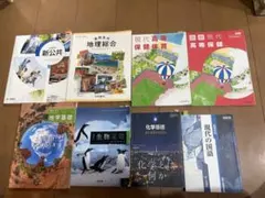2026年最新】使用済み教科書の人気アイテム - メルカリ