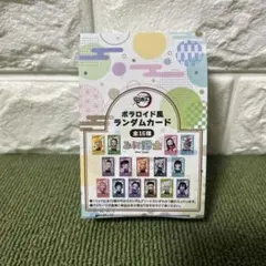 Item thumbnail for item eba09538-7176-4bd8-9a7e-a04f9318497e