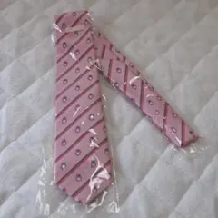 Item thumbnail for item dd745801-3beb-4ce1-a812-0acf89008a98