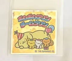 ポムポムプリン チームプリン