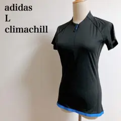 アディダス　climachill クライマチル　ハーフジップ半袖Tシャツ　L