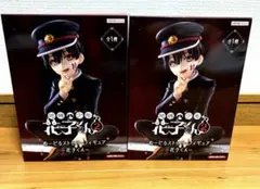 元サッカー少年様 リクエスト 3点 まとめ商品