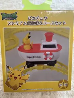 Item thumbnail for item 76bf4449-2bf9-4167-bb73-4b8add745ac9