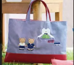 美品　ファミリア　神戸限定　縦型　デニムバッグ　トートバッグ　レッスンバッグ Amazon.co.jp: ファミリア familiar 縦型デニムバッグ 神戸本店