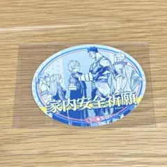 2026年最新】荼毘轟燈矢の人気アイテム - メルカリ