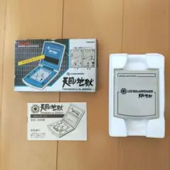 激レア！ロッテ レーサーバトル電子手帳 完動品 箱・説明書完備 - メルカリ