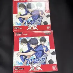 2026年最新】ユニオンアリーナ box ブルーロックの人気アイテム - メルカリ