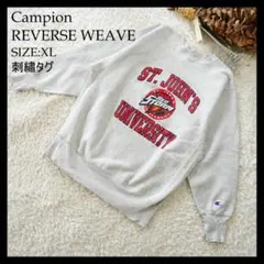 【美品】Champion チャンピオン　刺繍タグリバースウィーブ　XL