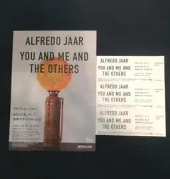 アルフレド・ジャー　YOU AND ME AND THE OTHERS