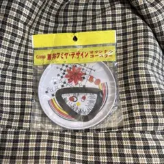 2025年最新】藤井フミヤ フミヤデザインの人気アイテム - メルカリ