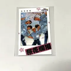 名探偵コナン 警察学校組 購入特典 チェキ風カード - メルカリ