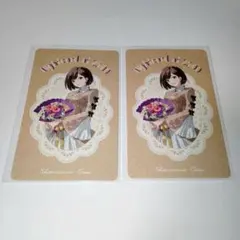 プロセカ 感謝祭 東雲 絵名 グリーティングカード 2枚セット