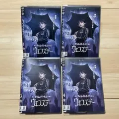 ウェンズデー シーズン1 DVD レンタル 海外ドラマ ① - メルカリ