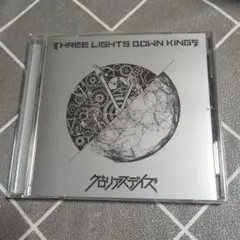 グロリアスデイズ