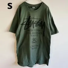 Item thumbnail for item 9095d675-5884-4754-9c9f-1890f7360c0c