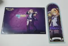 2026年最新】原神カフェ フィッシュルの人気アイテム - メルカリ