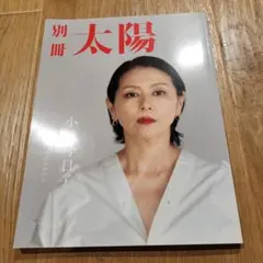 Item thumbnail for item 941a0e22-b1a9-4463-bc91-b284a976531b