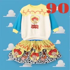 LITTC（リトシー）プルオーバー スカートセット